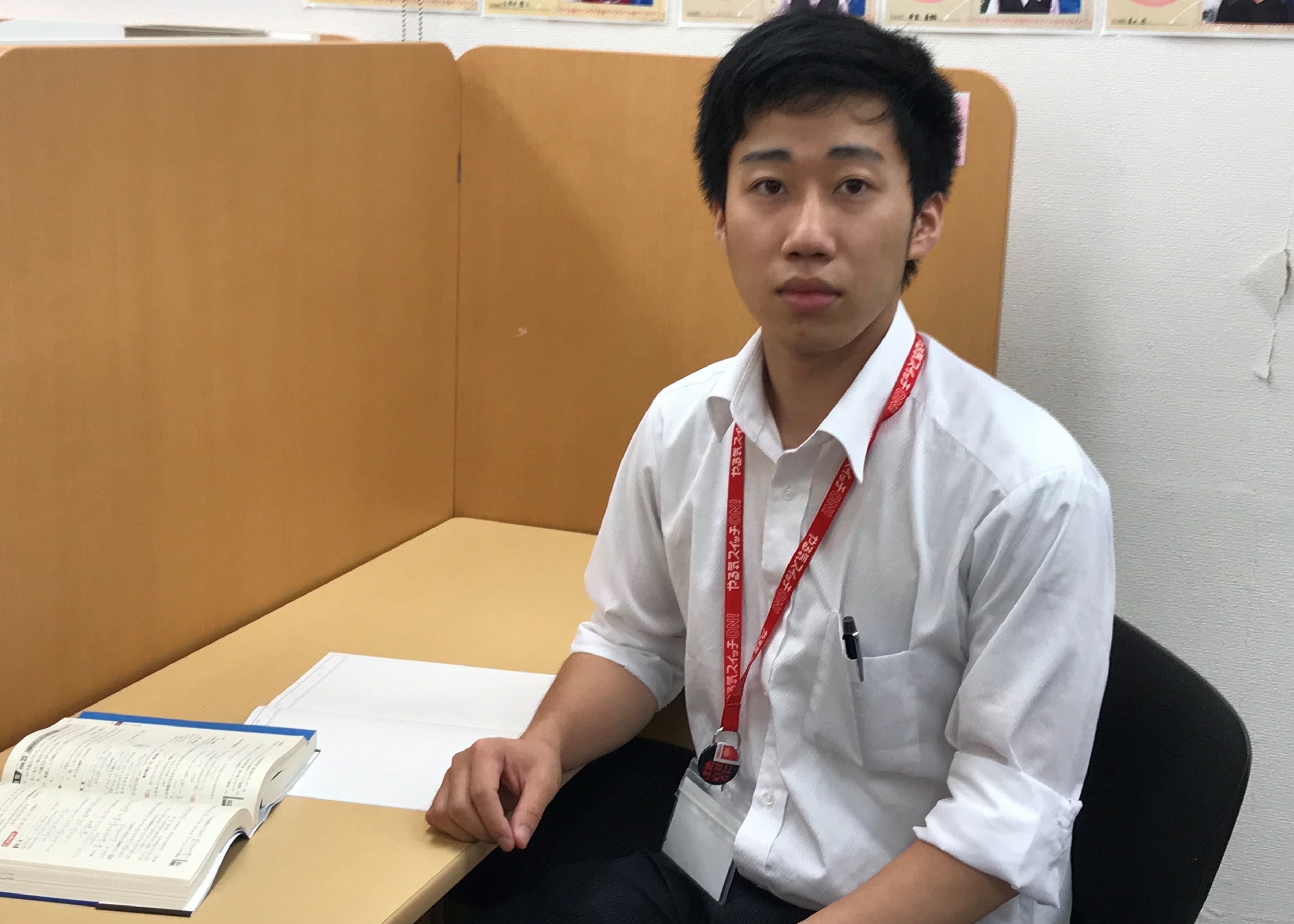野々垣先生