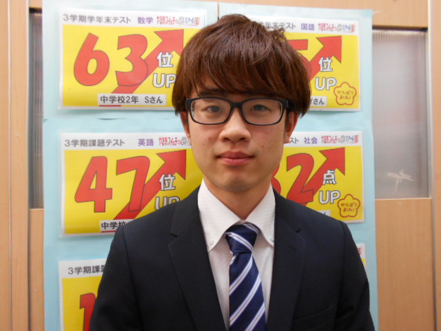 杉村先生