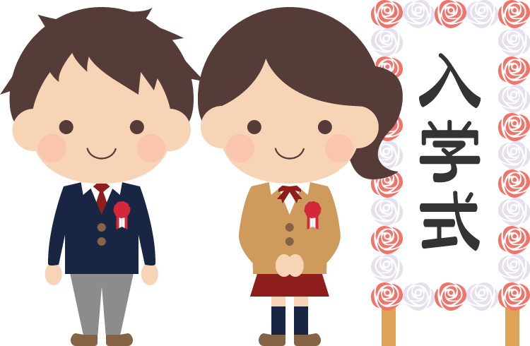 三島南校 スクールie 個別指導 学習塾 静岡県三島市 三島南校 スクールie 個別指導 学習塾 静岡県三島市