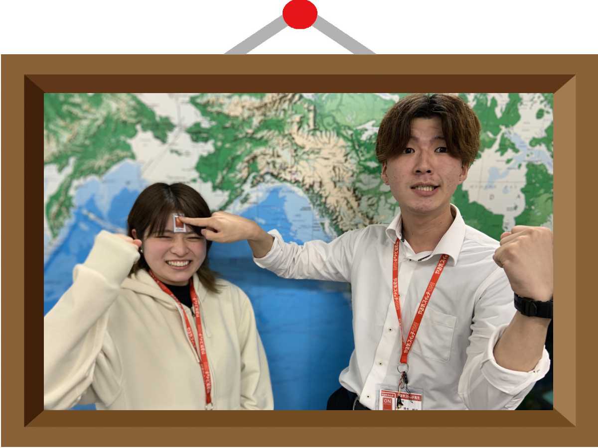 (講師)清水紹平