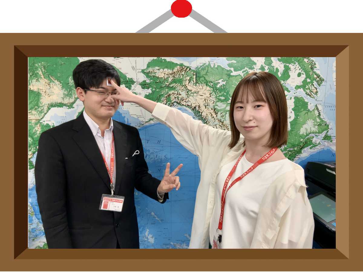 (講師）垣谷真央