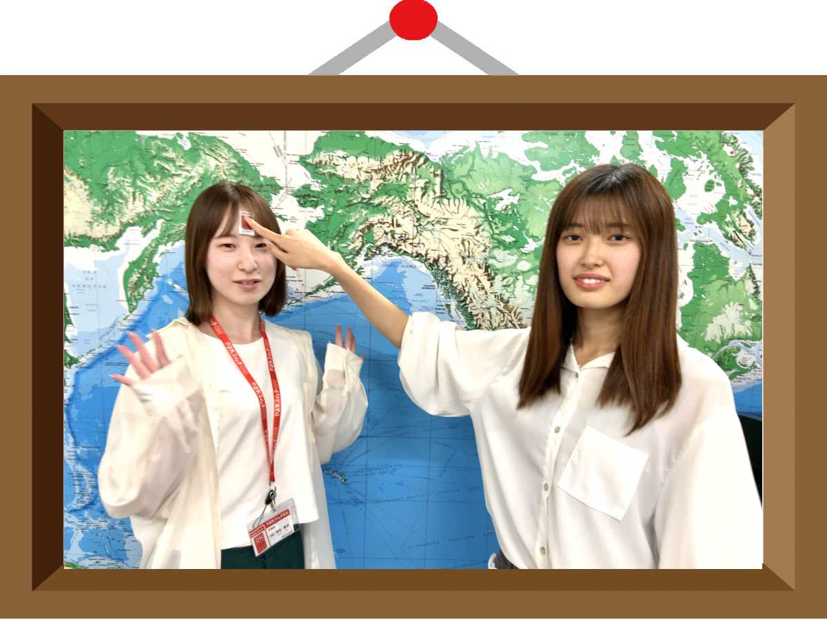 (講師)草深葵穂