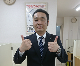教室長