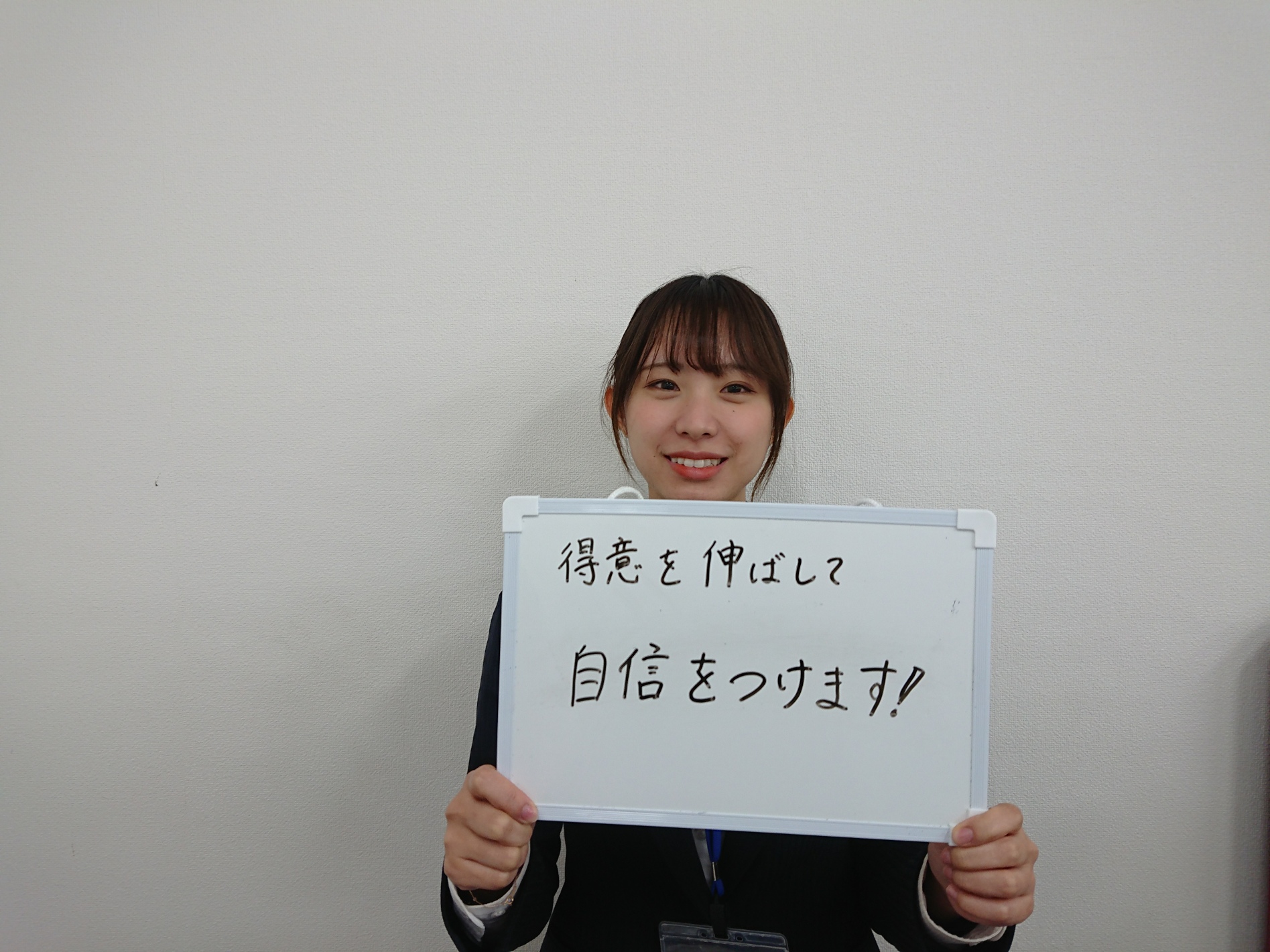 中原先生