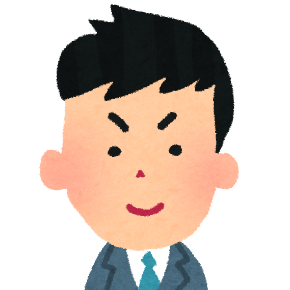 D先生