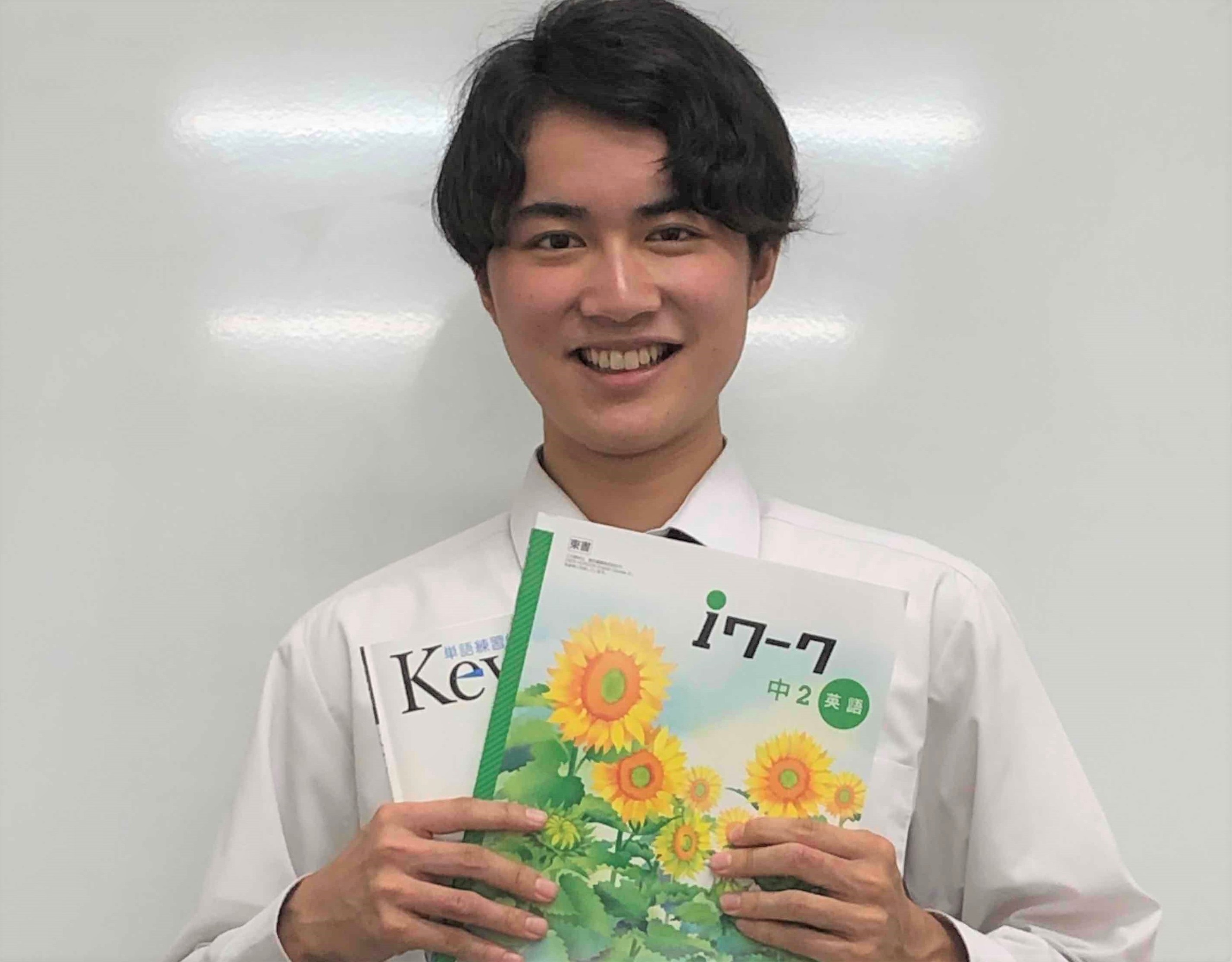 伊藤先生