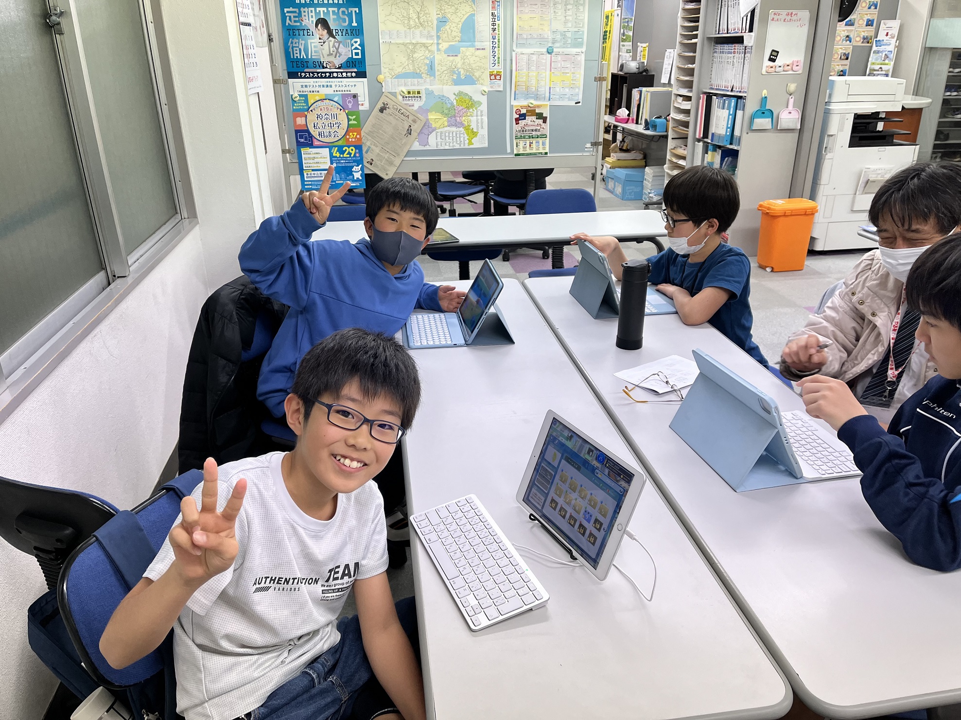 小集団形式で、楽しく積極的に学べます！
