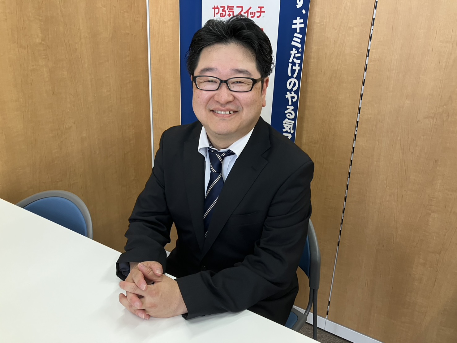 教室長