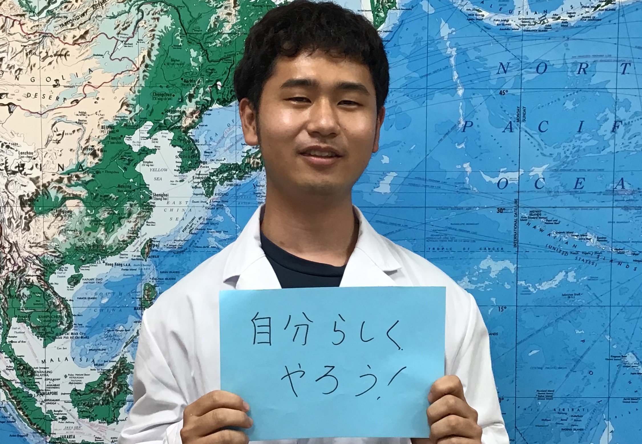 松城先生