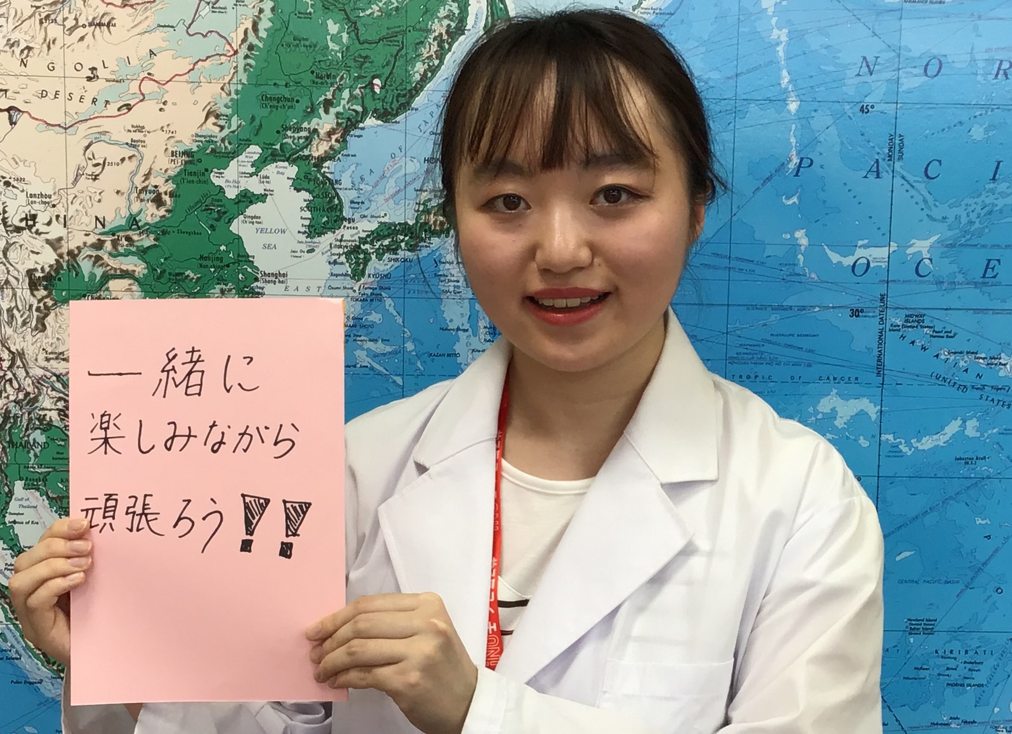 日南先生