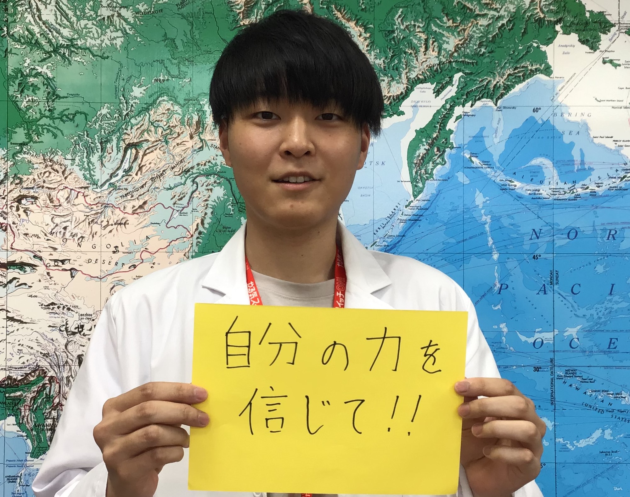 野路先生