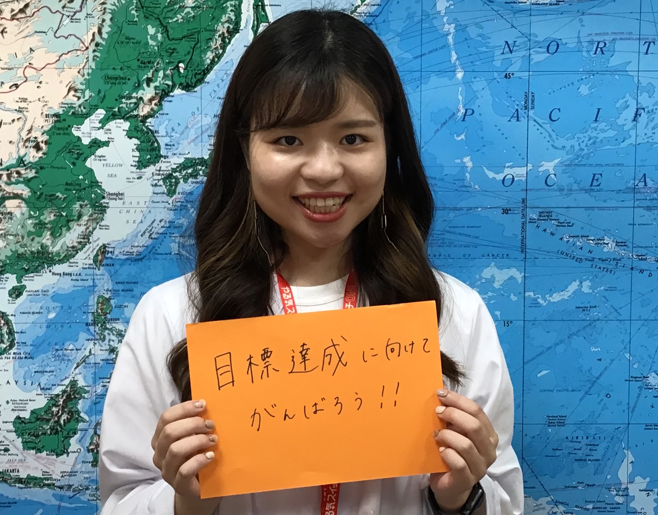 坂根先生