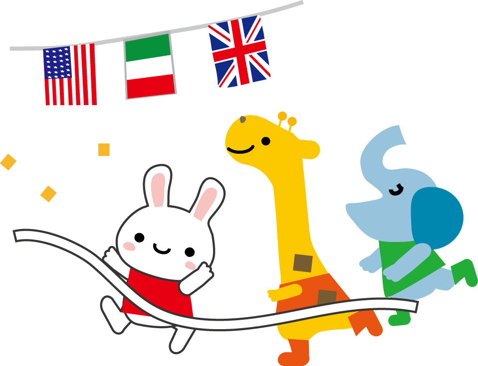 くずは校 スクールie 個別指導 学習塾 大阪府枚方市