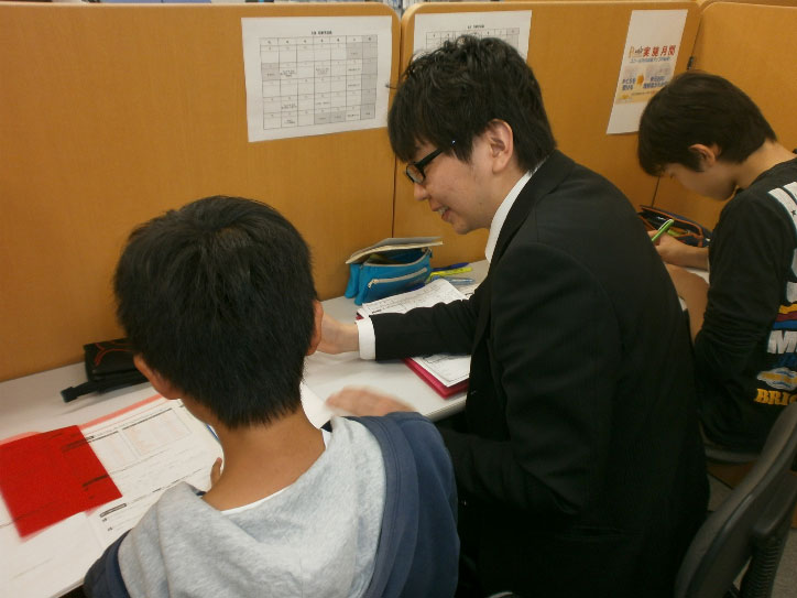 王子三丁目校 スクールie 個別指導 学習塾 東京都北区
