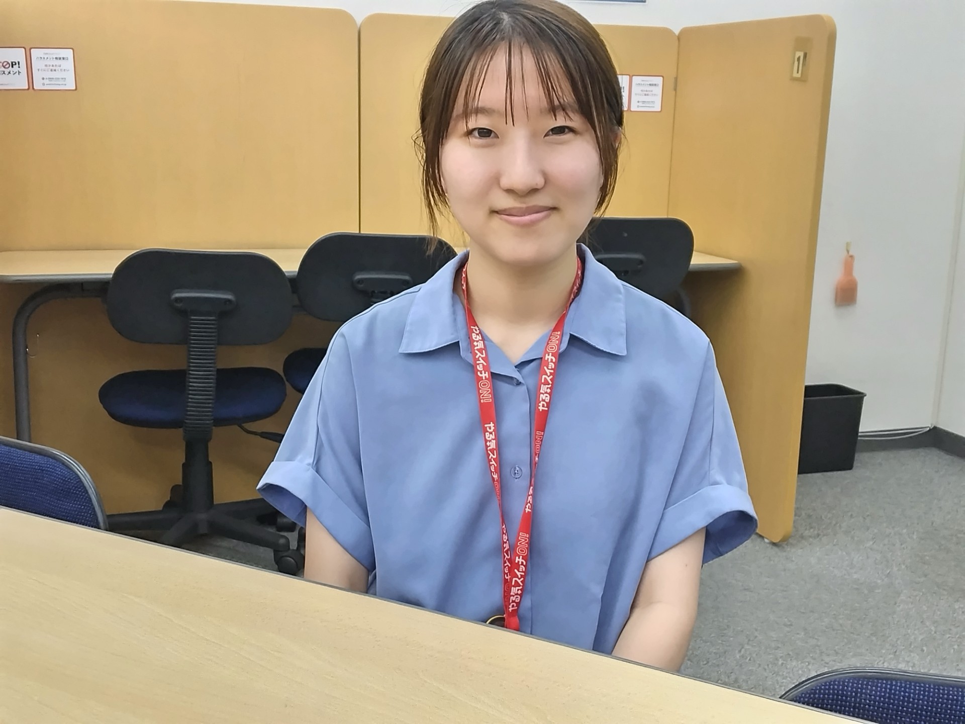 中井先生