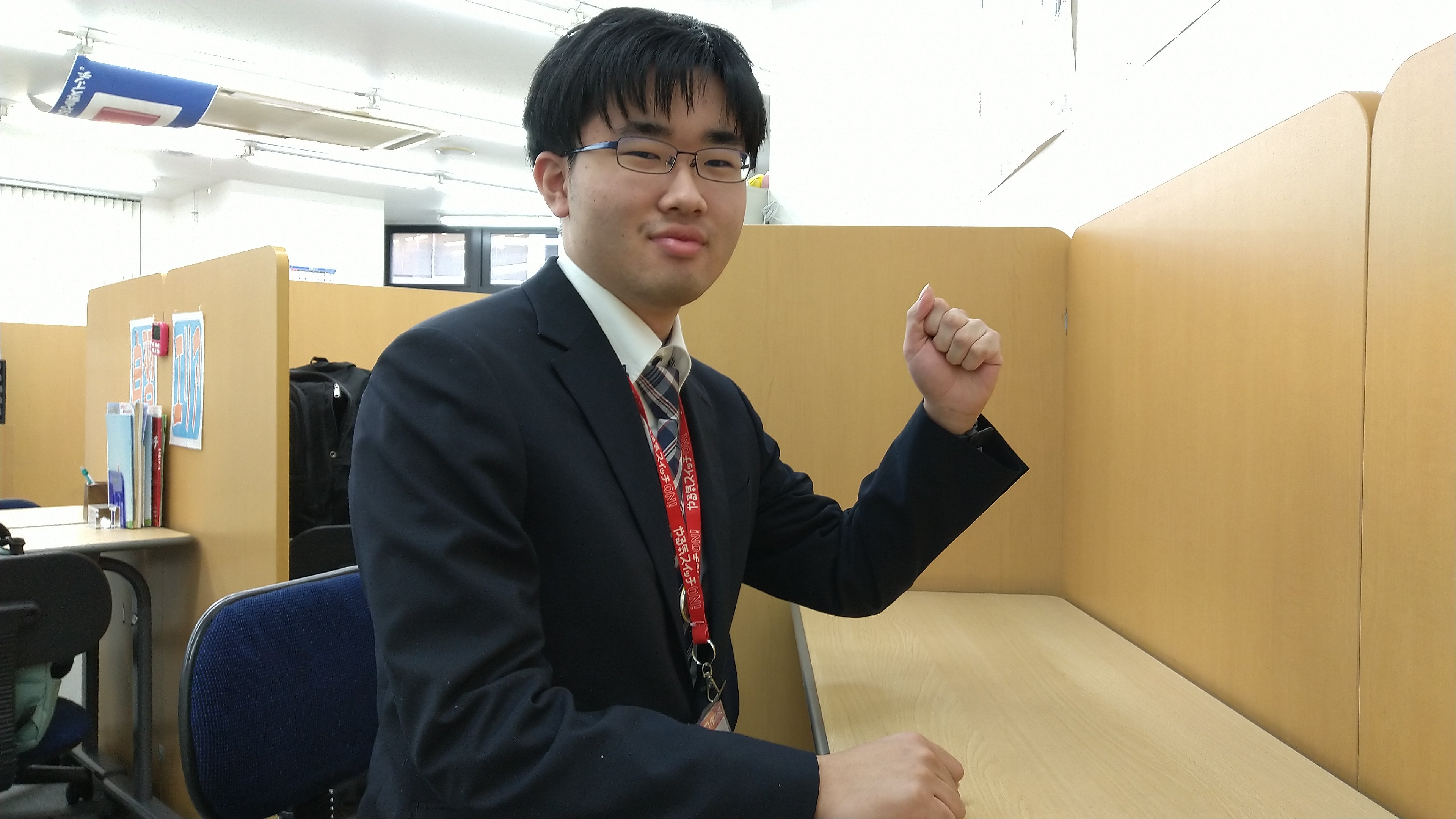 山崎先生