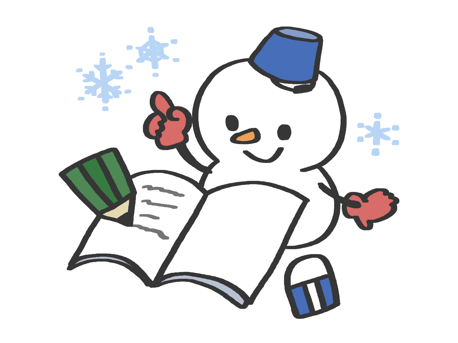 詳細につきましては教室までお問い合わせ下さい。
Tel：043-441-5875