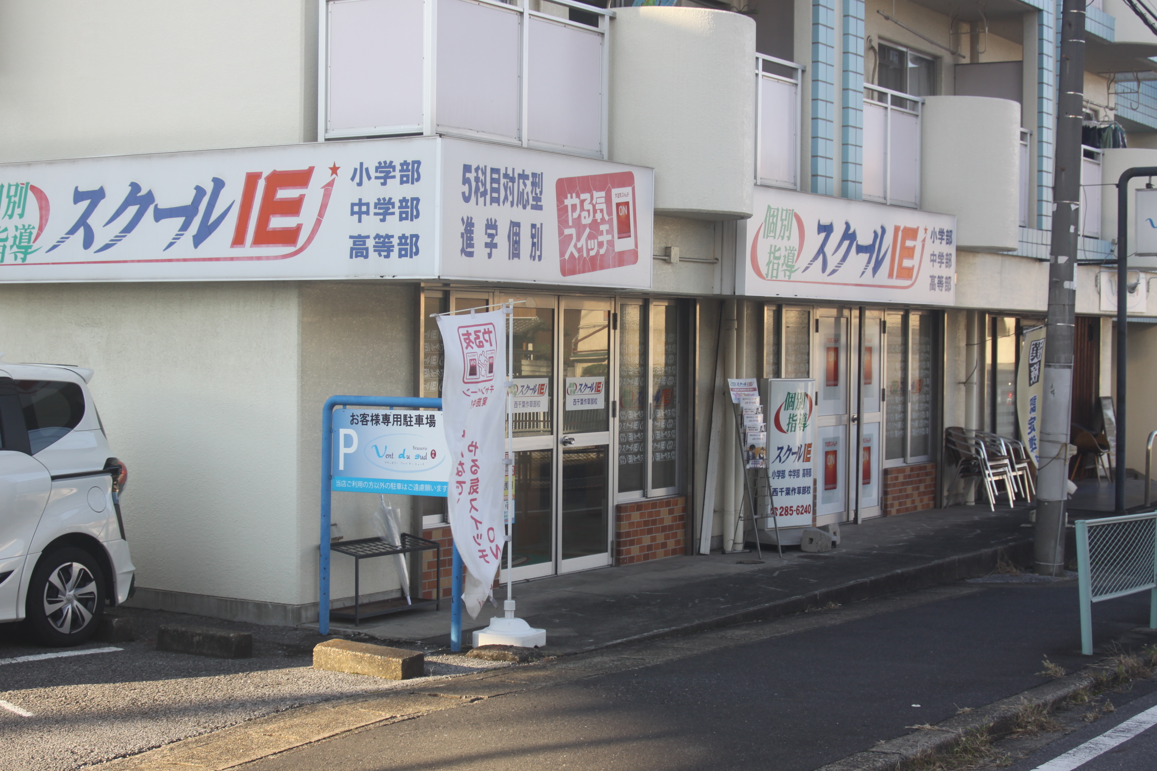 WEB限定カラー 西草 様 専用 pantum.rs