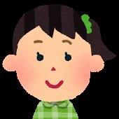 Uさん