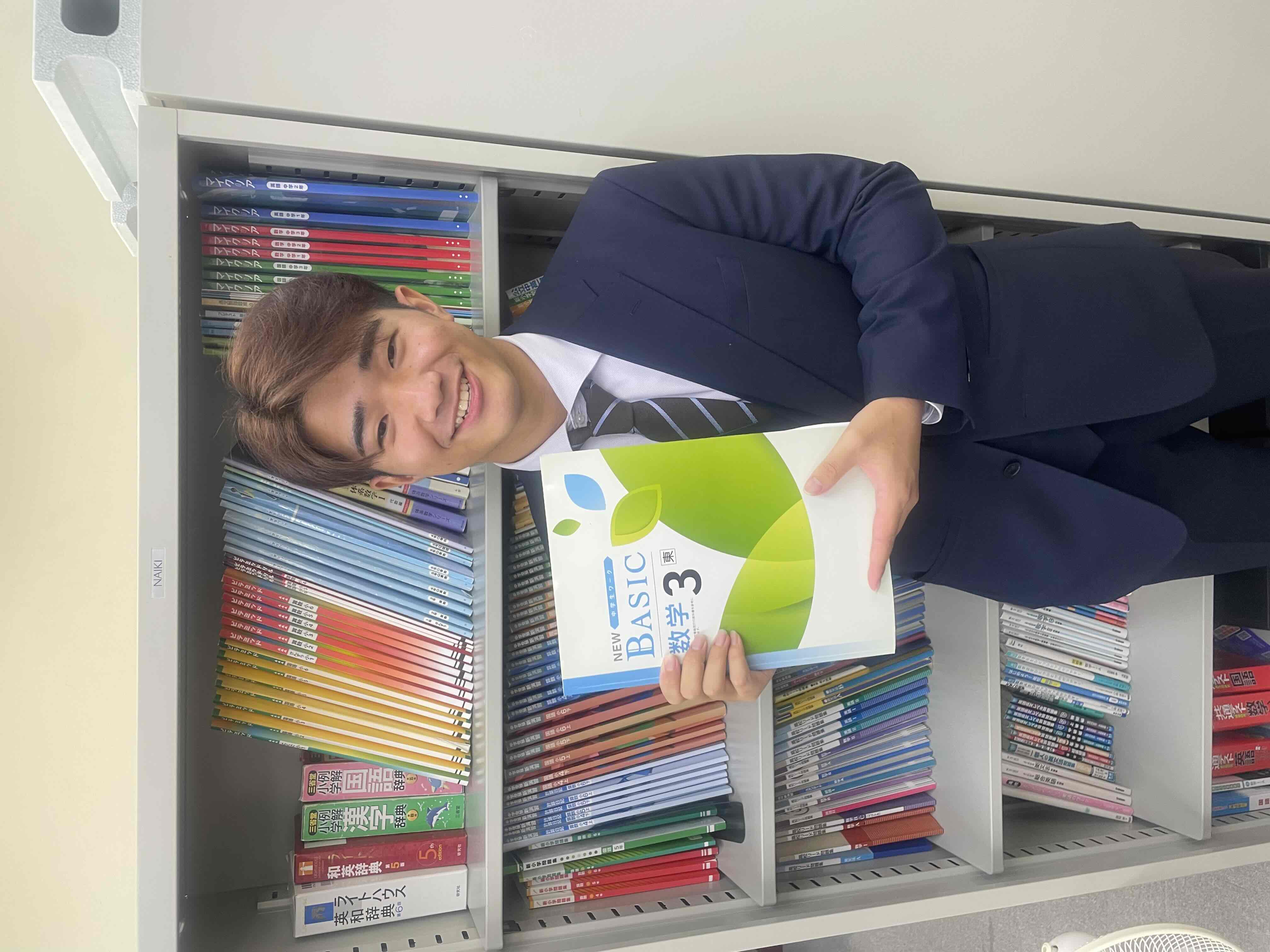 宮城　先生
