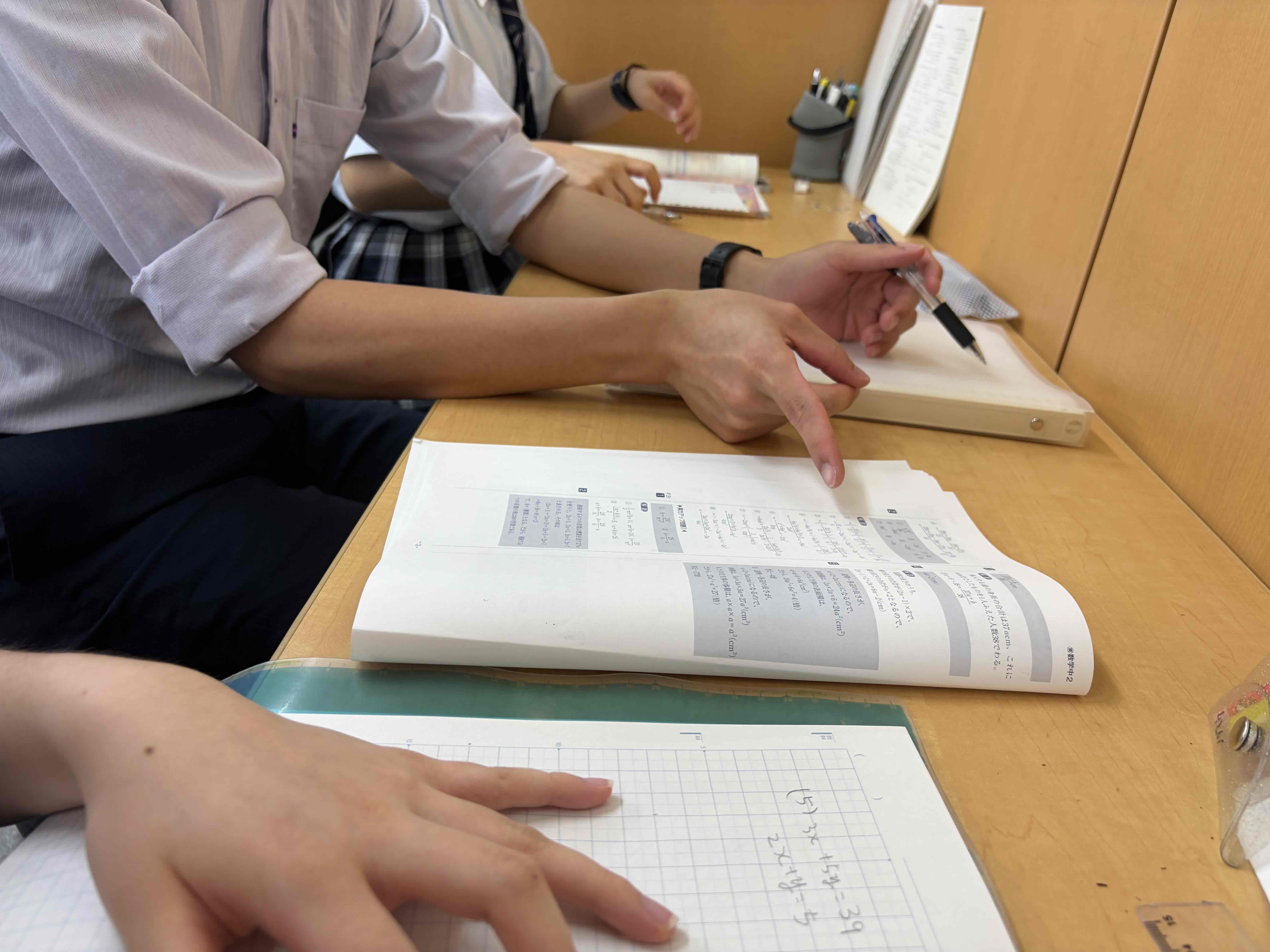真志喜校（宜野湾市） | 個別指導塾・学習塾 | スクールIE