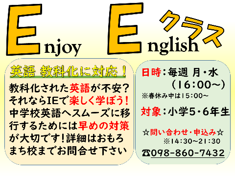 ページ上部にて拡大画像をご覧いただけます