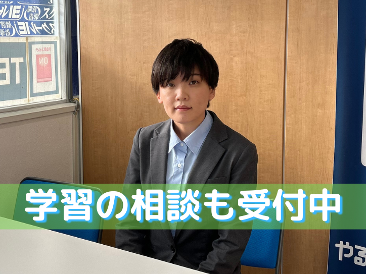 小古曽校
