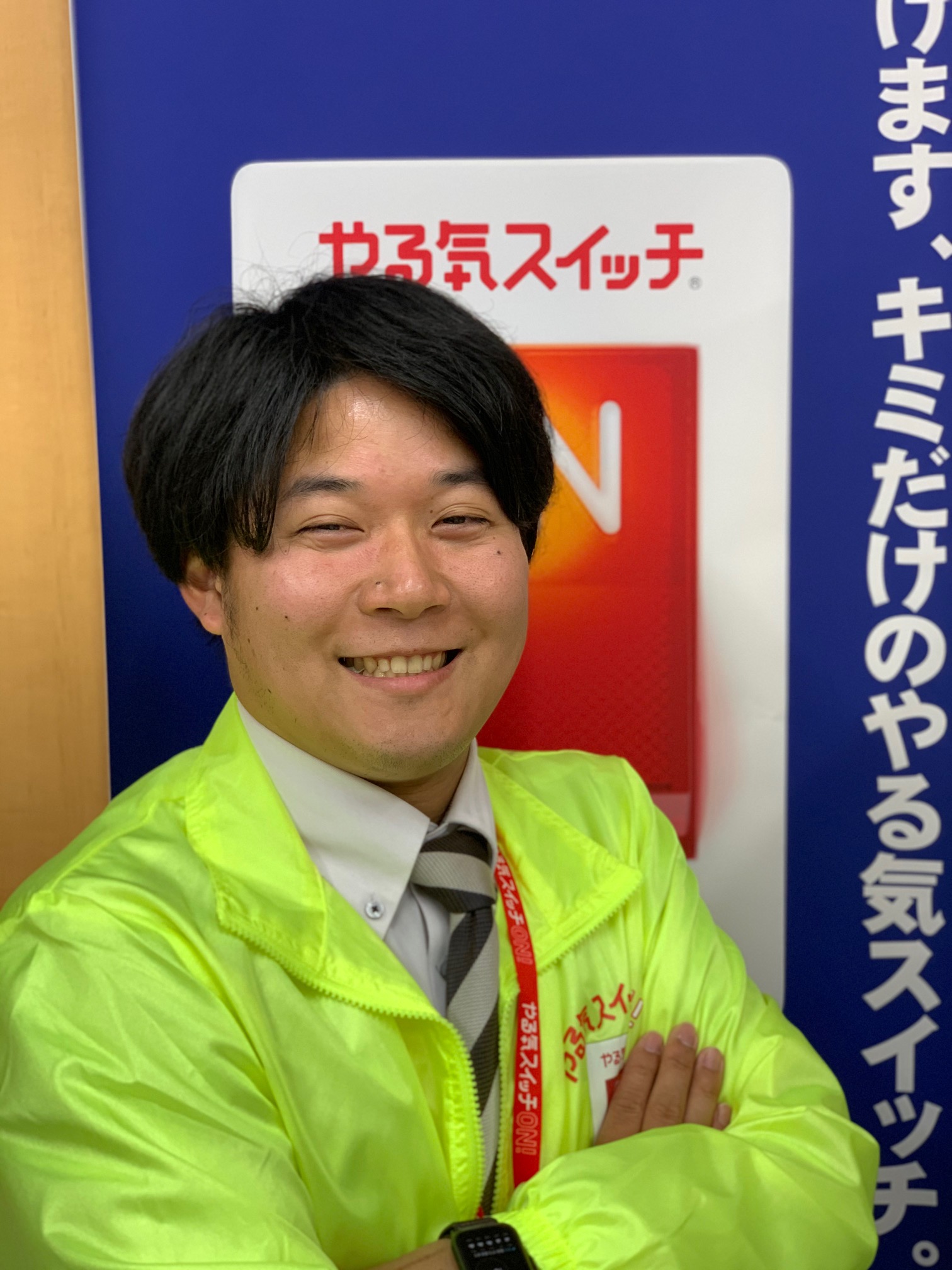 教室長