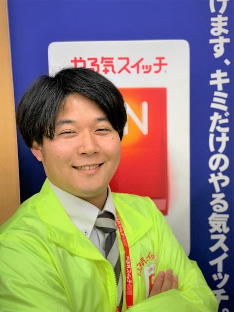 教室長