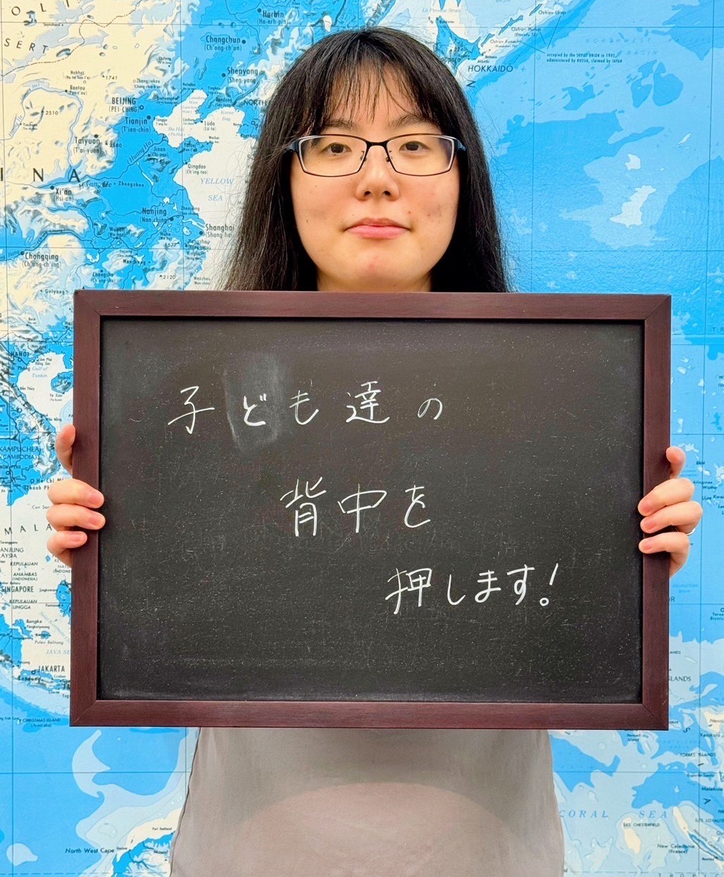 伊藤　清香先生