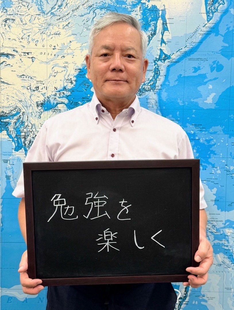 夏目　良平先生