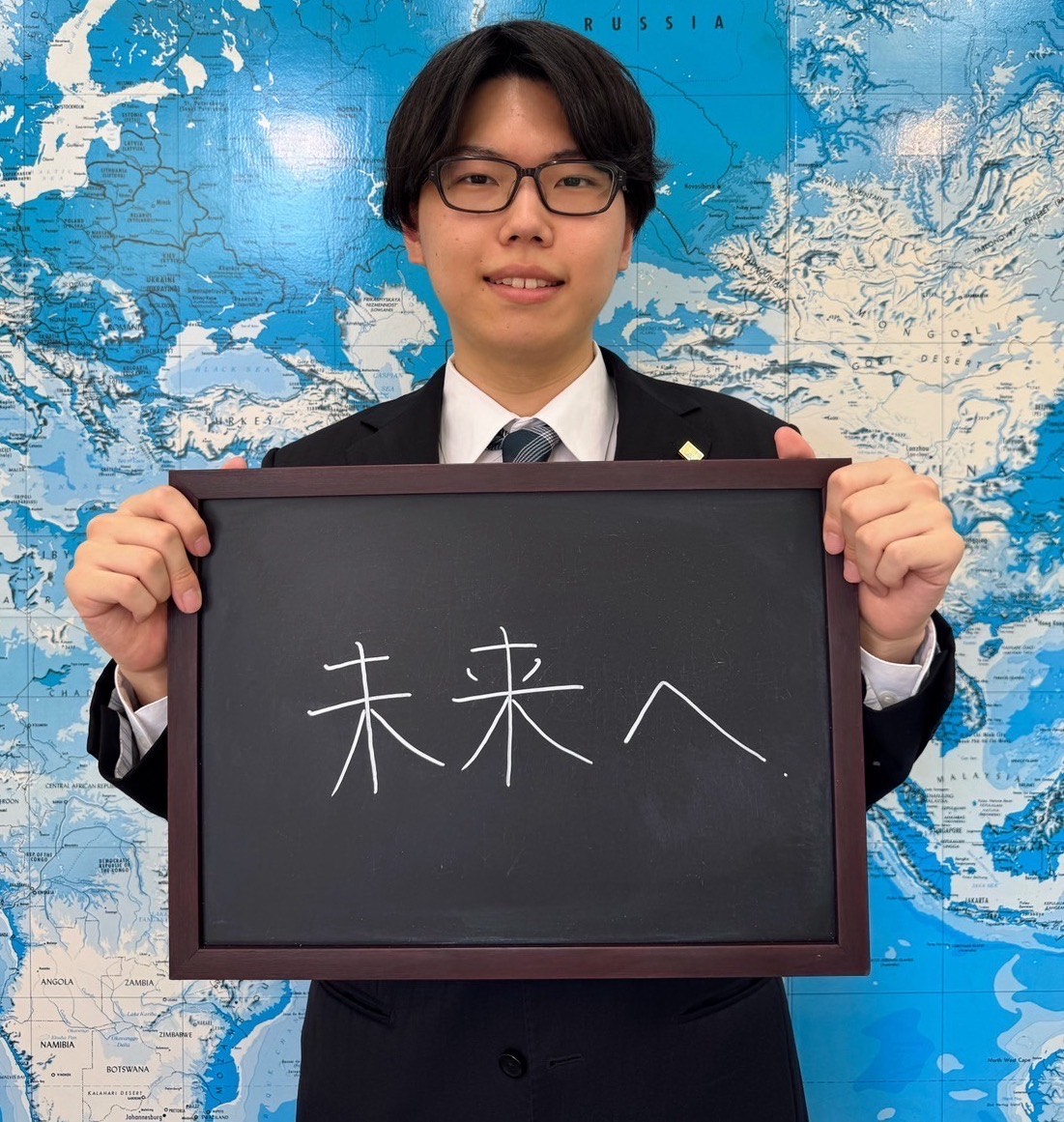 小野川　涼河副室長