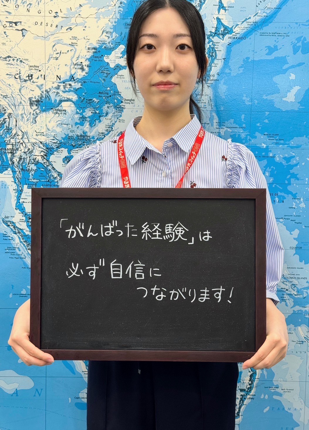 宍戸　華玲先生