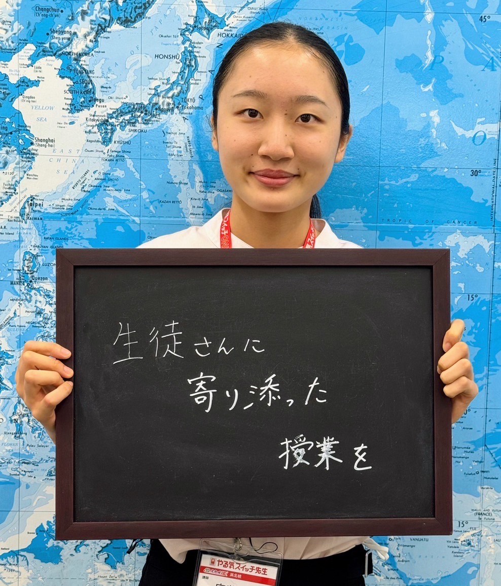 安藤　綺先生