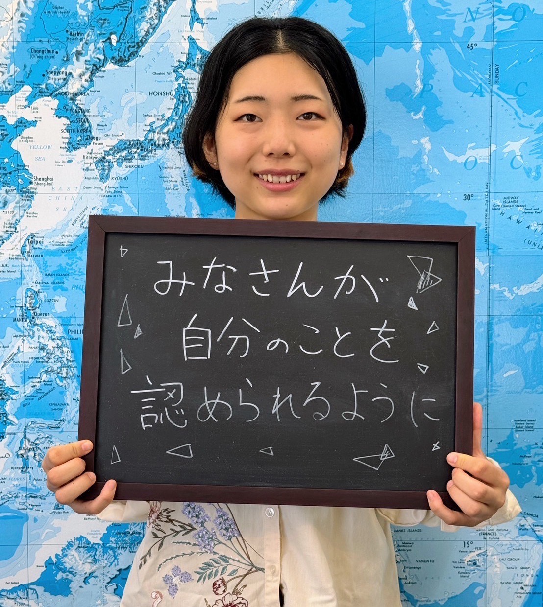 遠山　琴々乃先生