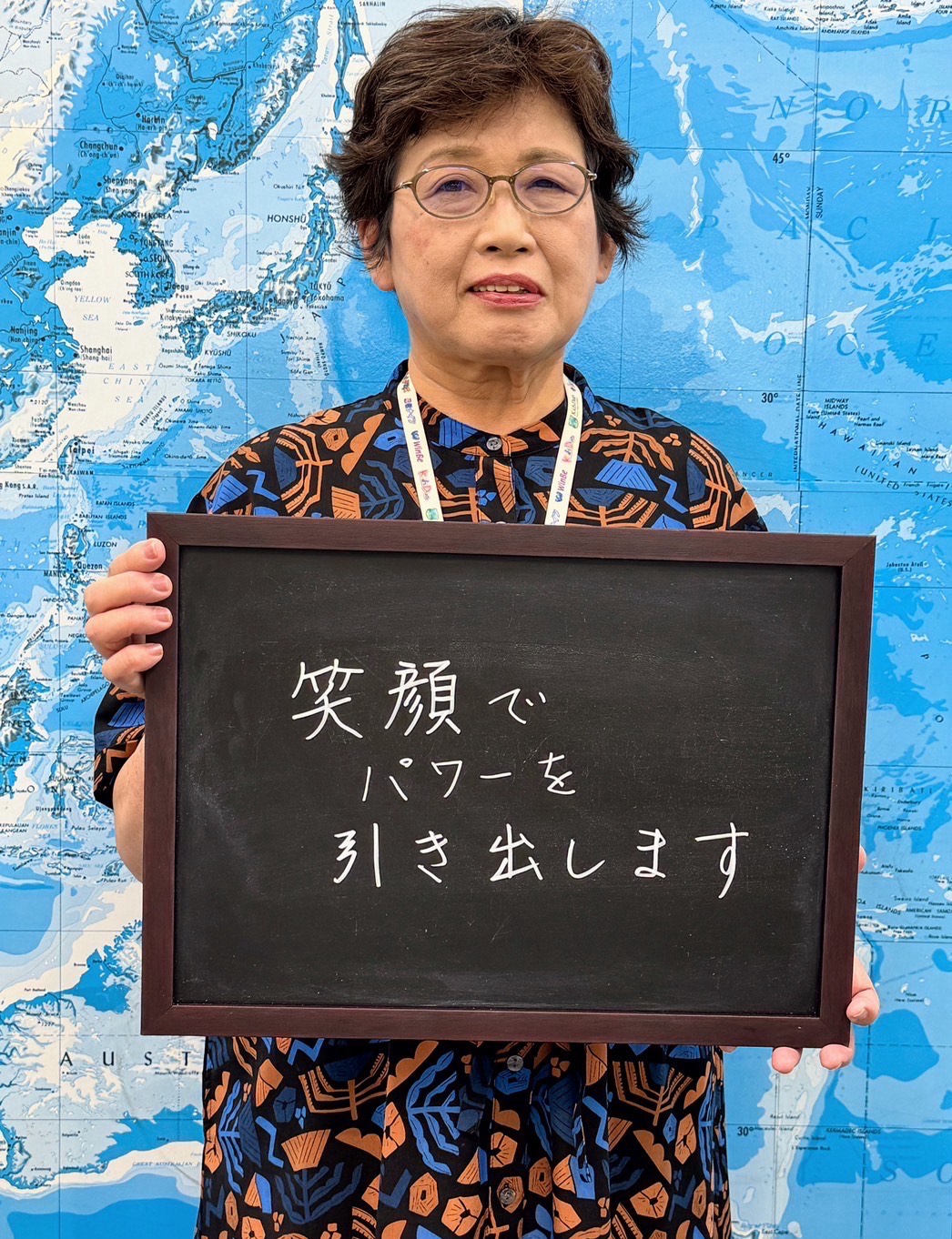 平野　和江先生