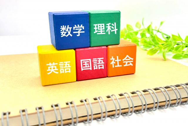 【お問い合わせ】
スクールIE 浜北校
☎053-586-9898