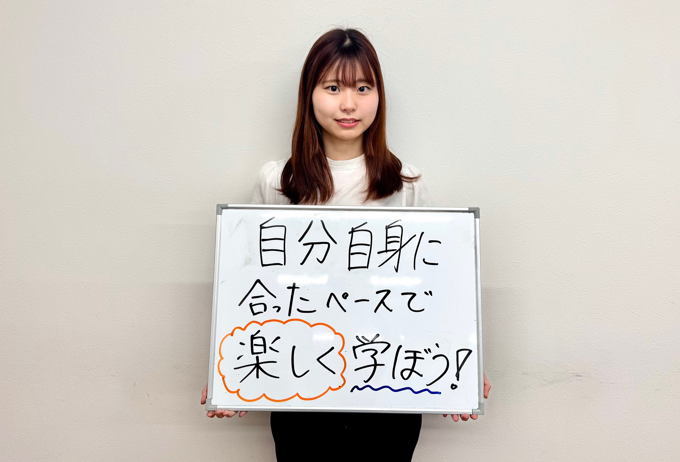 山崎先生