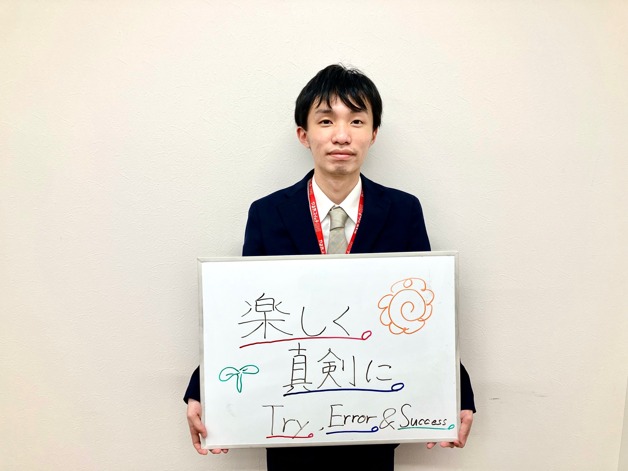 近藤先生
