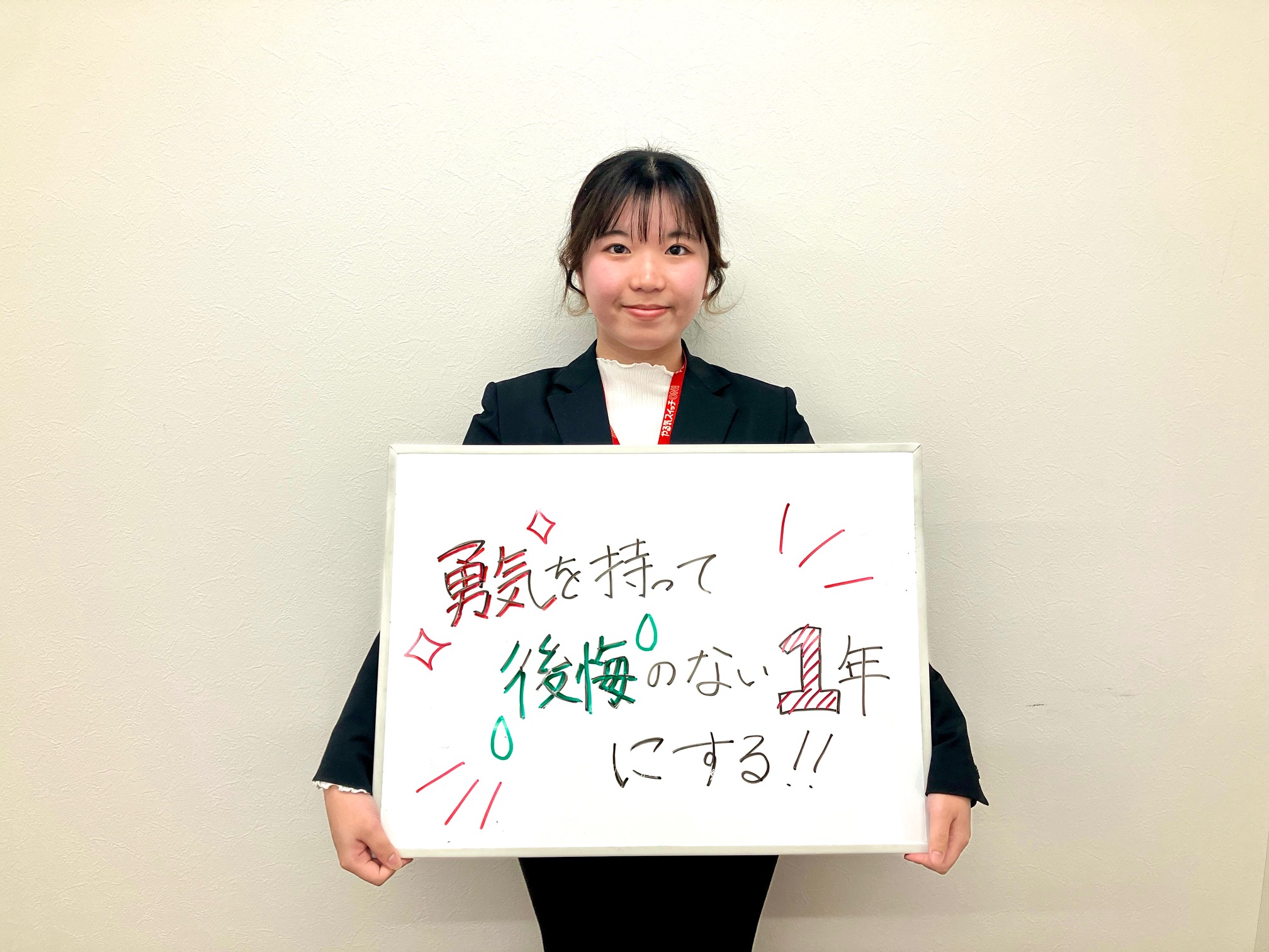中村先生