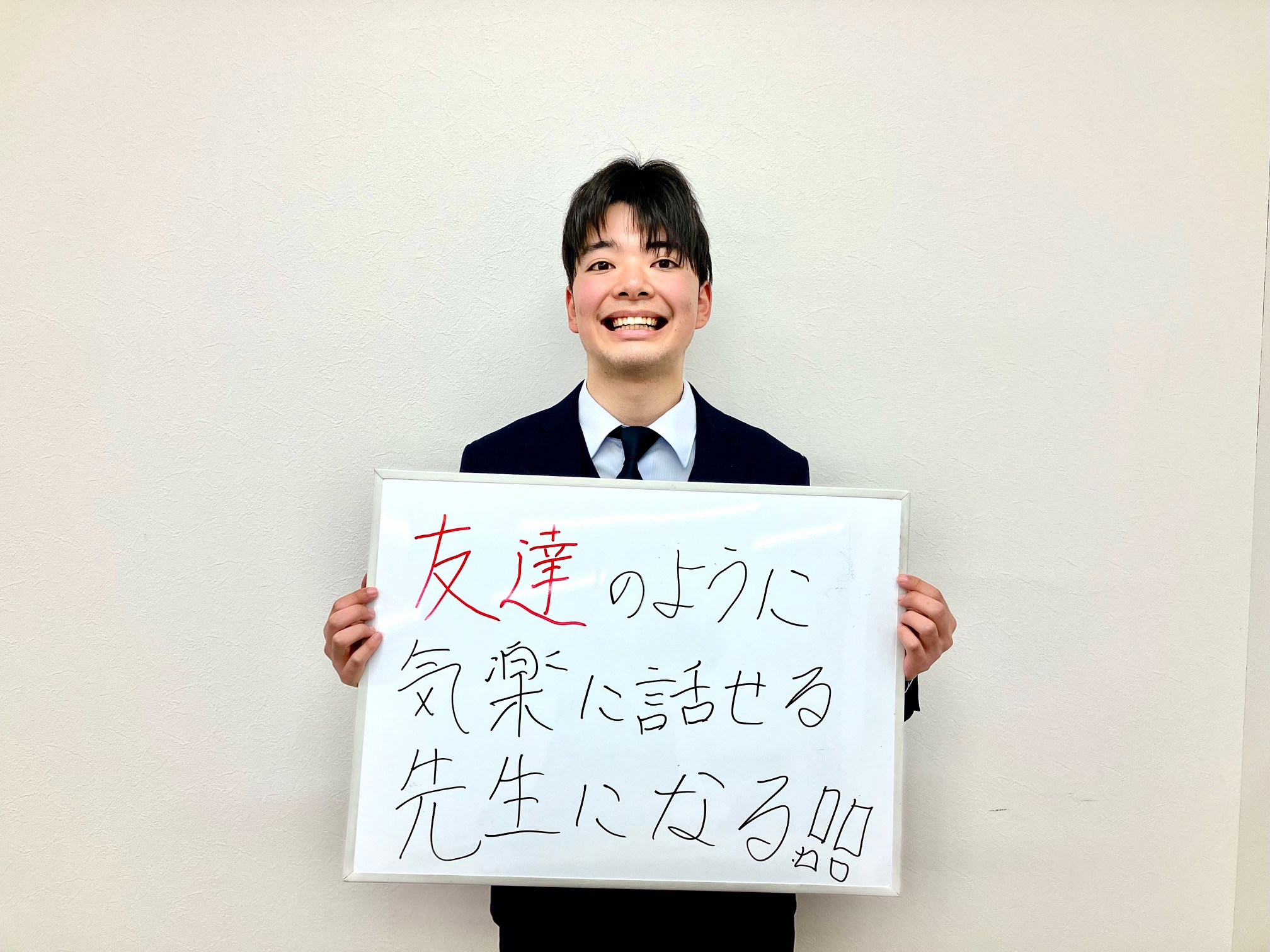 酒井先生