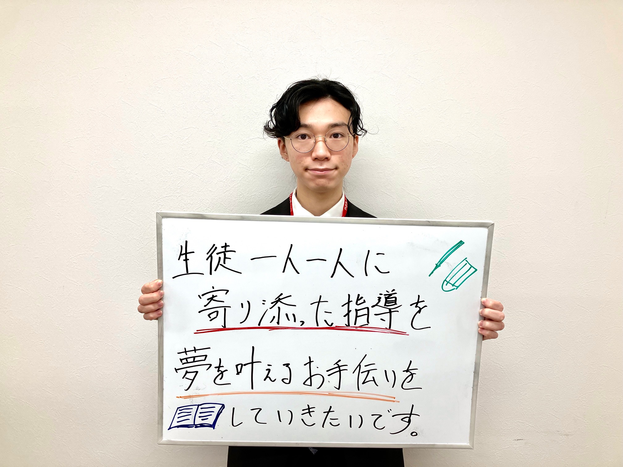 小林先生