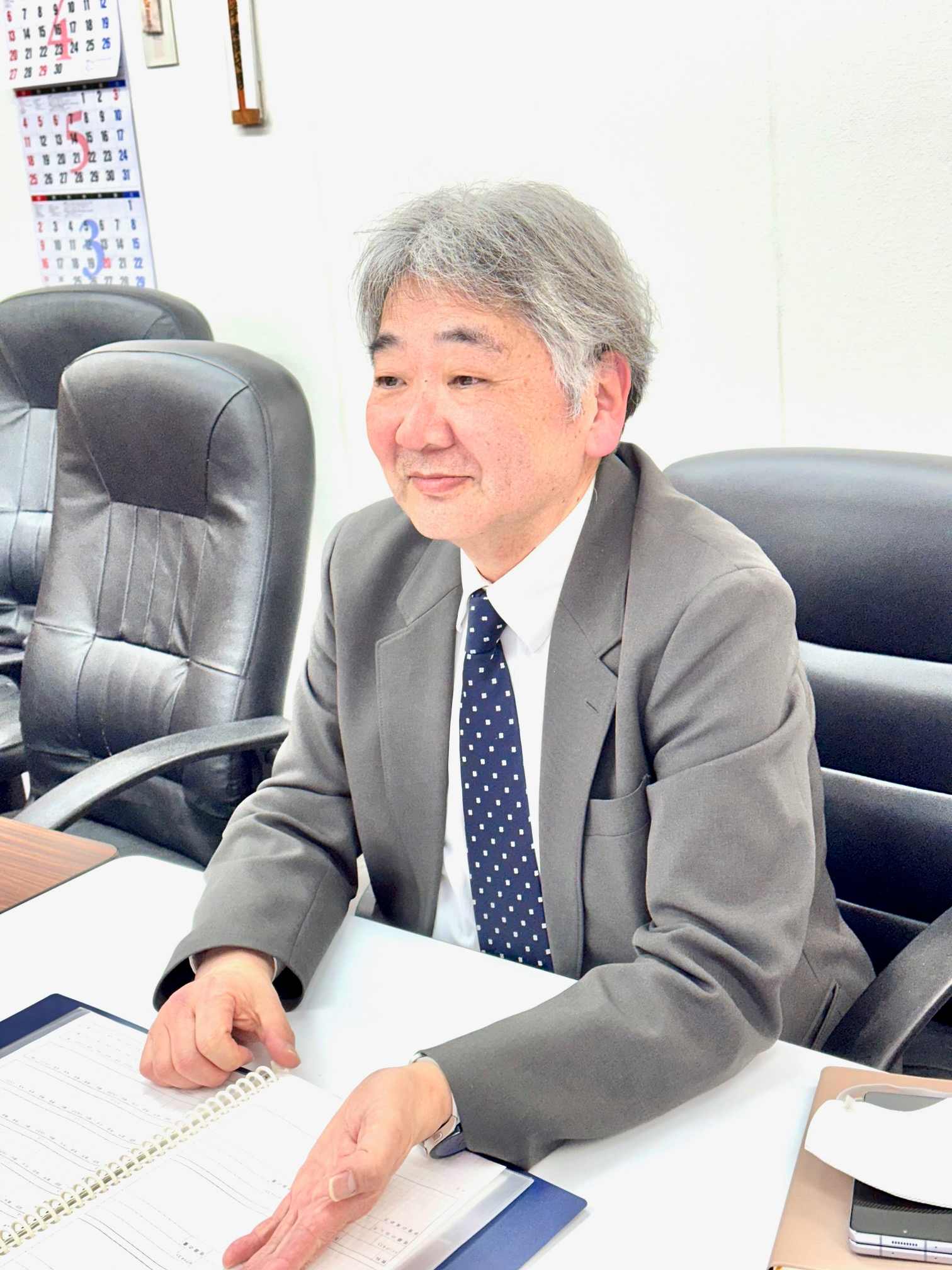 教室長