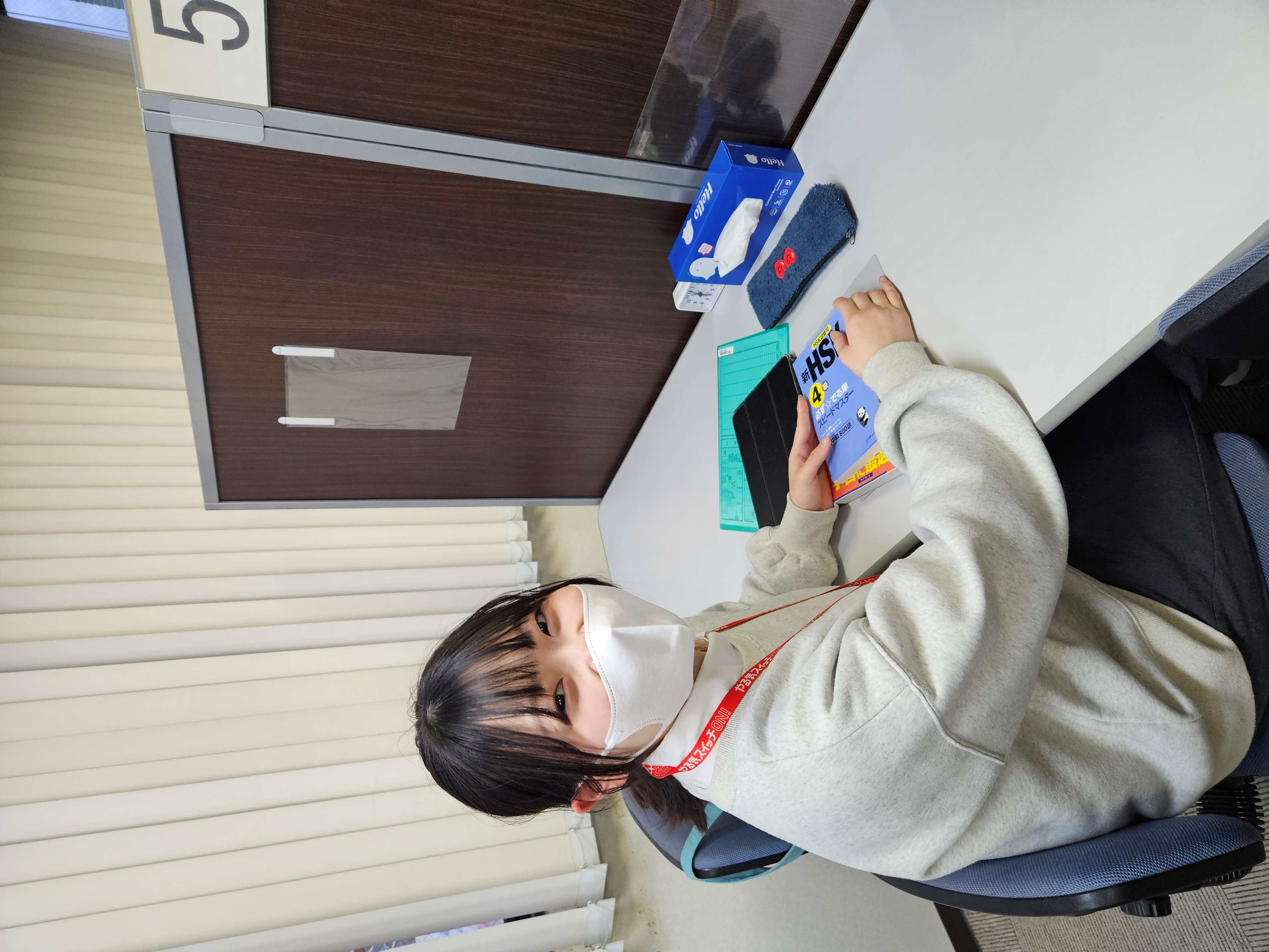 H・M　先生
