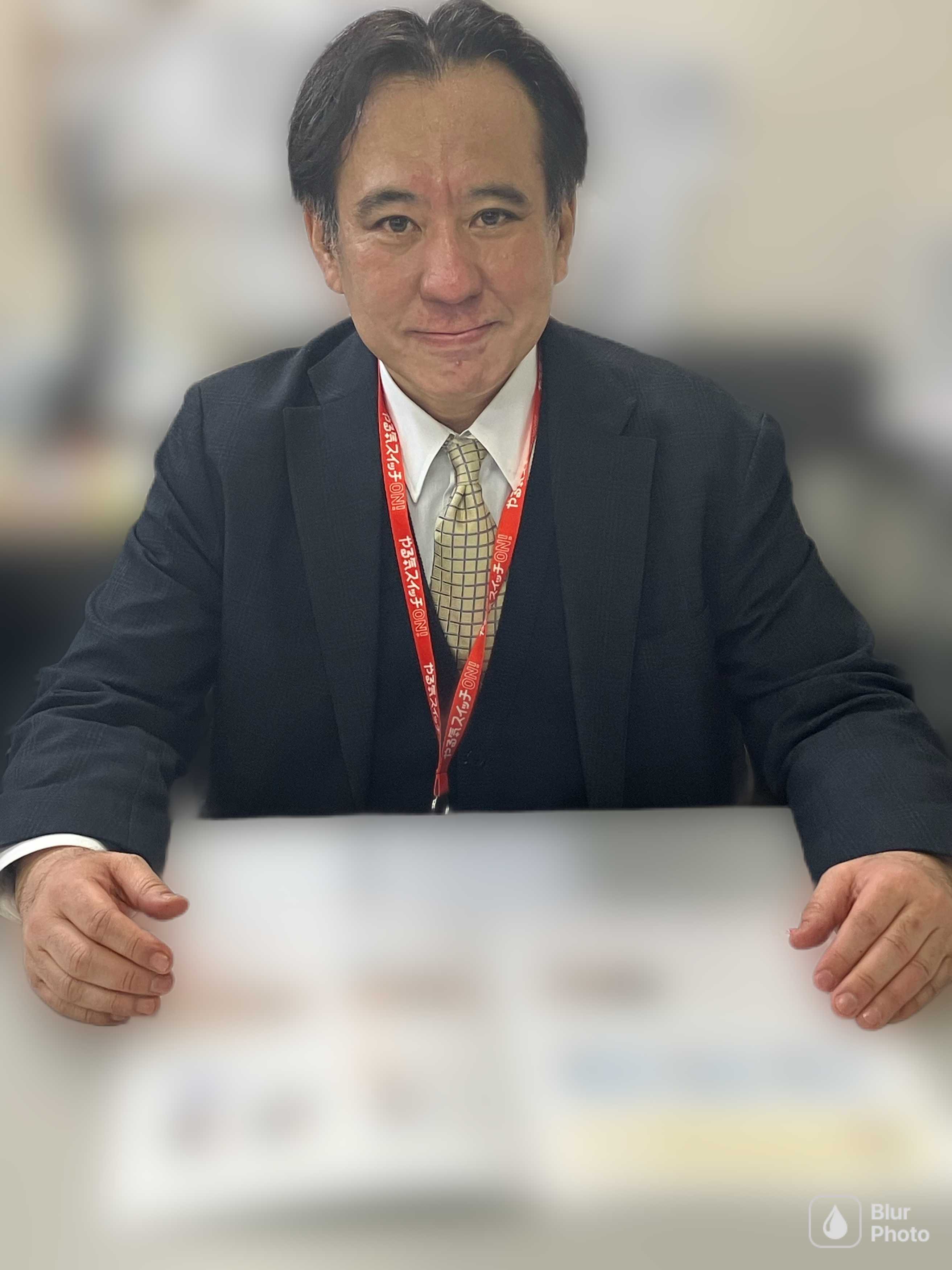 教室長