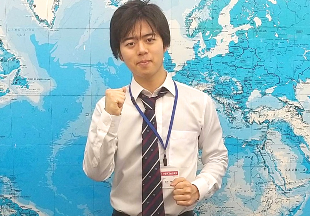 吉本先生