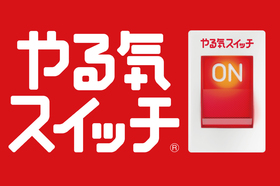 Ｔくん