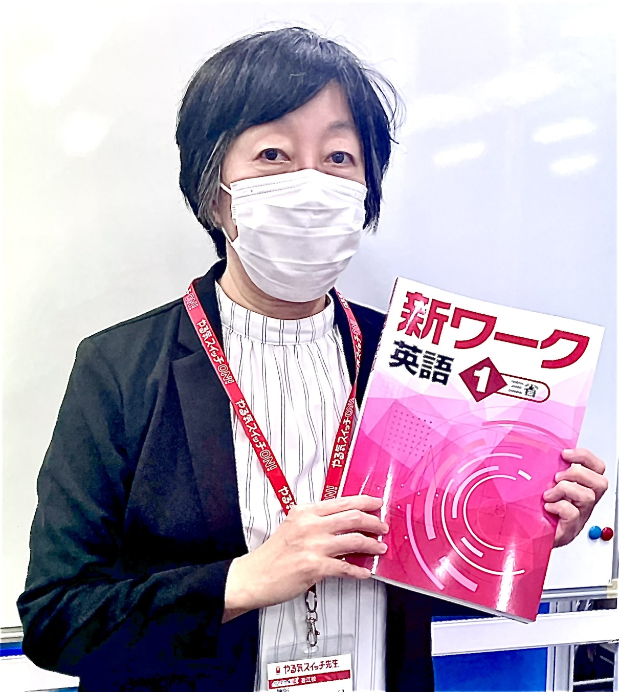 松井先生
