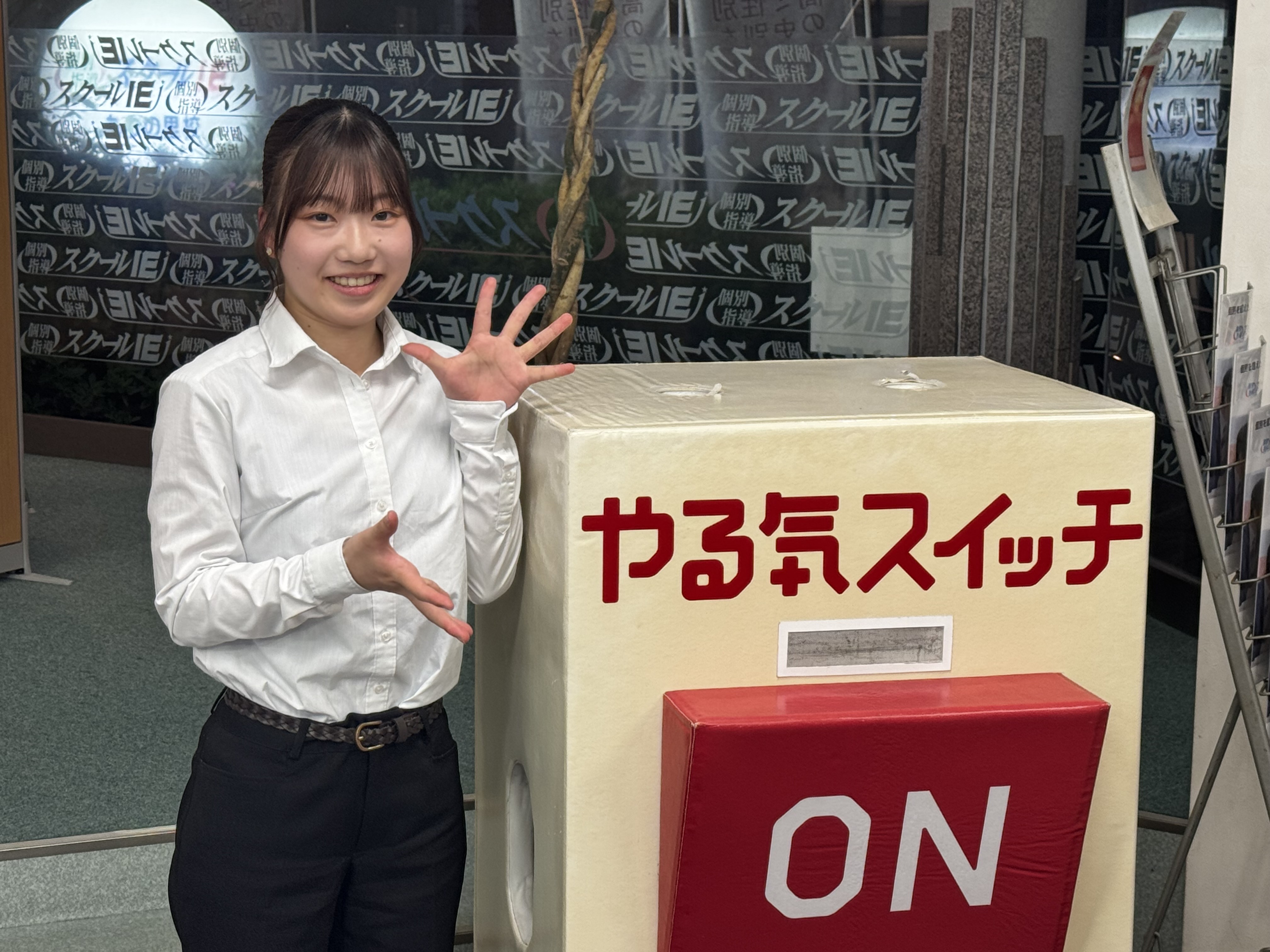 北　詩央里　先生