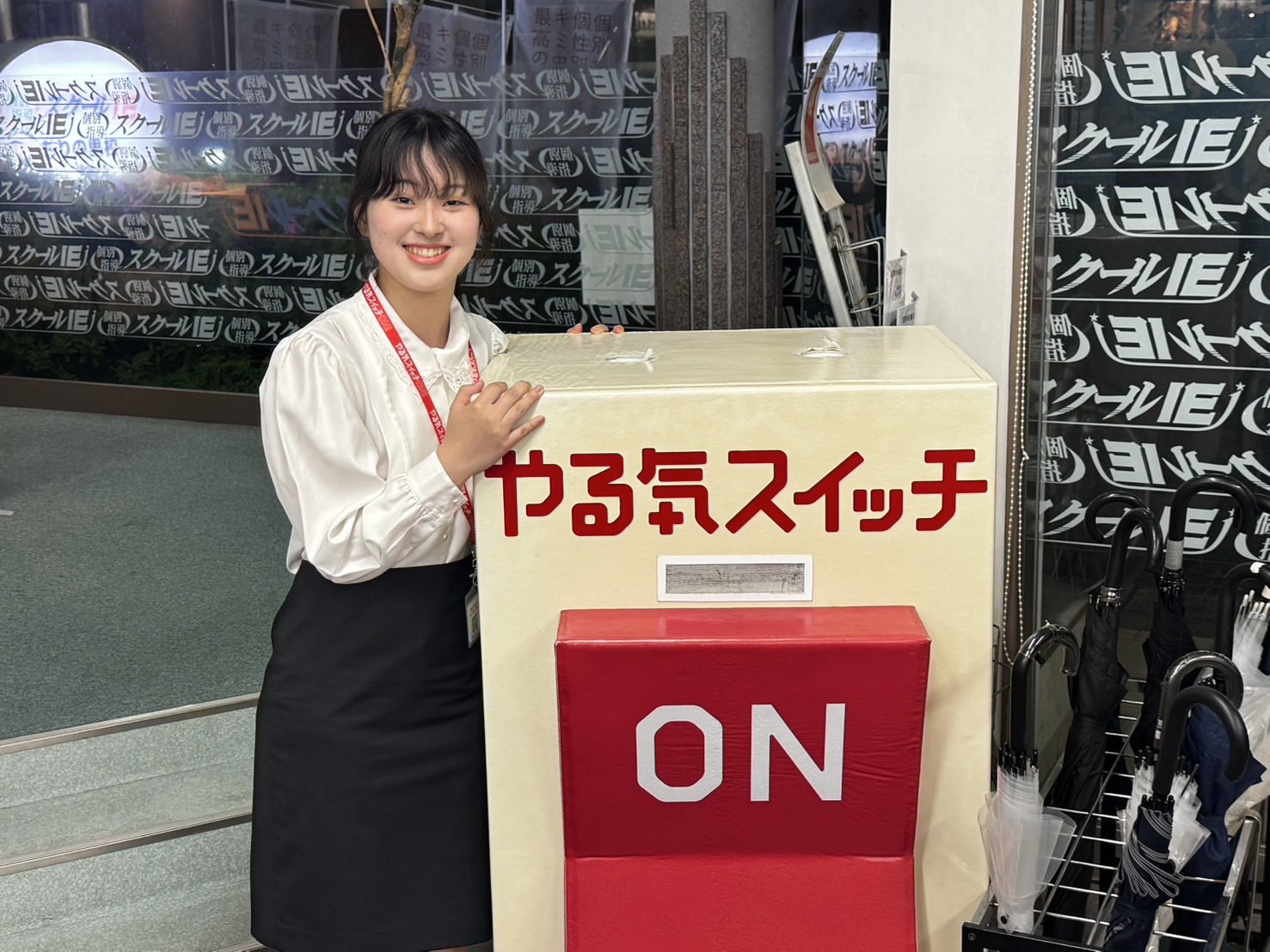 先生と一緒に頑張ろう♪